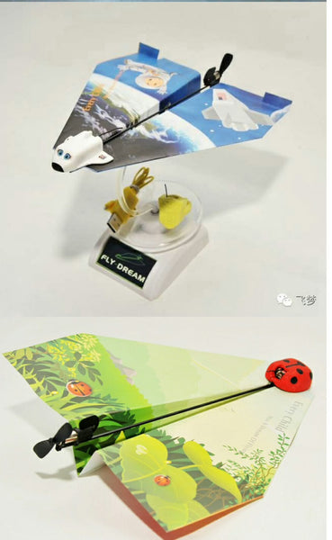 Dream 1 gesture control paper plane