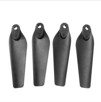 E58 propeller/ propeller guard