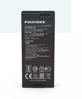 DJI Tello Battery